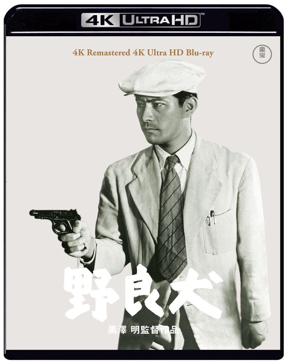 フォレスト・ガンプ 一期一会 (4K ULTRA HD + Blu-rayセット) [4K ULTRA HD + Blu-ray] mxn26g8 Amazon.co.jp: フォレスト・ガンプ 一期一会 (4K ULTRA HD + Blu