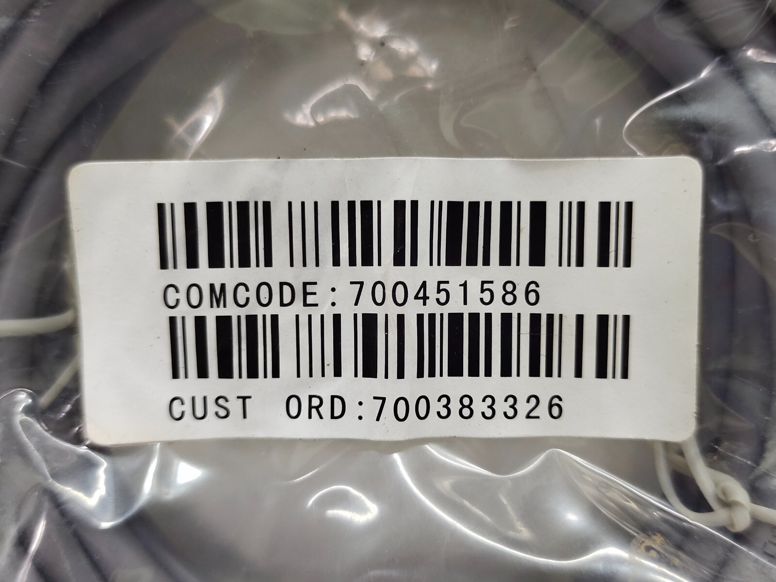 Avaya Cat5e 14ft Ethernet Patch Cable / Line Cord 700451586 for 