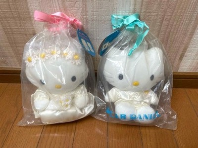 Sanrio Hello Kitty Dear Daniel Hochzeit Plüschtier 18 cm Neu Versiegelt
