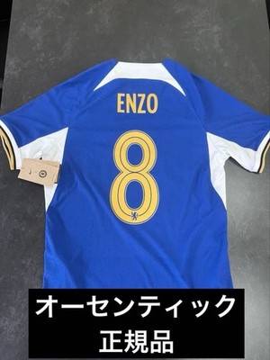 Chelsea Enso Fernandes 2023-24 Authentic Home Uniform Size M From Japan