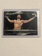 2026 Topps Chrome Sapphire UFC Checklist Guide in-content 38