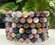 Wholesale Lot 6 Pcs Natural Rainbow Tourmaline 8mm 7.5” Crystal Stretch Bracelet