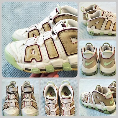 靴 NIKE AIR MORE UPTEMPO Yuki Nike Air More Uptempo GS Photon Dust Silver Casual Shoes