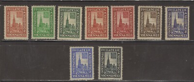 BRIEFMARKEN LOKALÖSTERREICH- Philatelistische Ausstellung Wien 1933, 9er Set, in englischer Sprache-**