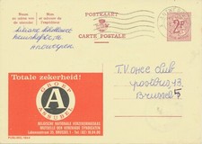 BELGIUM BRUXELLES-BRUSSEL P 4 SC  as arrival postmark on the bs., also machine p