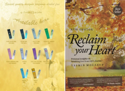 Reclaim Your Heart, + One Islamic Parfum Free (Wert 3,99£) Wählen Sie eines aus 10