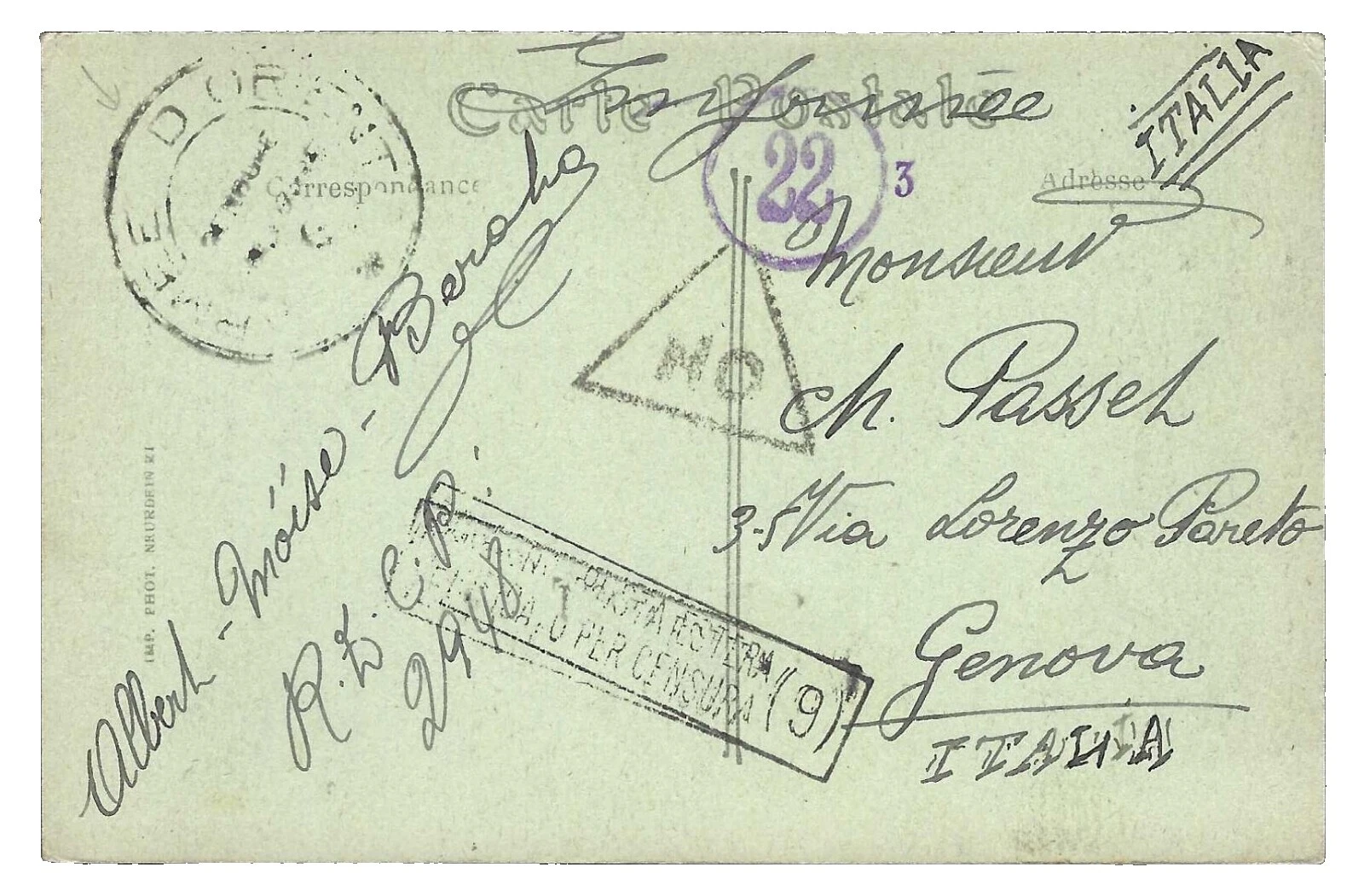 Used Postal History Greek Stamps