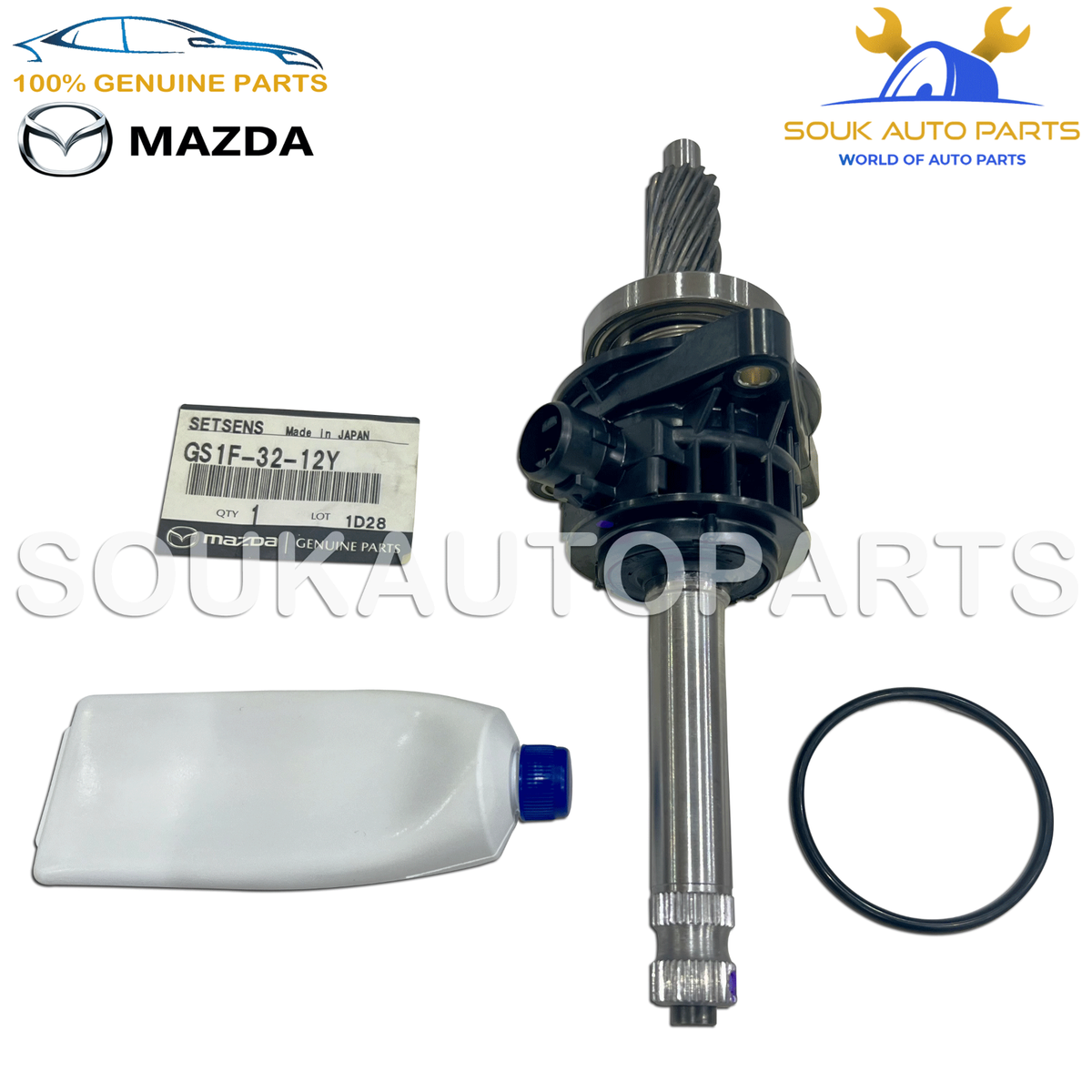 GS1F-32-12Y Genuine Mazda PINION ASSY GS1F3212Y MAZDA6 | eBay