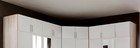 Qmax 'Space' Range. Matching Top-Boxes. German Made Bedroom Furniture.