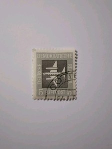 RARE ANTIQUE GERMANY/GERMAN LUFTPOST AIRMAIL POSTAGE STAMP 5 GREY
