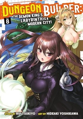 Rui Tsukiyo - Dungeon Builder  The Demon King's Labyrinth is a Mod - G245z