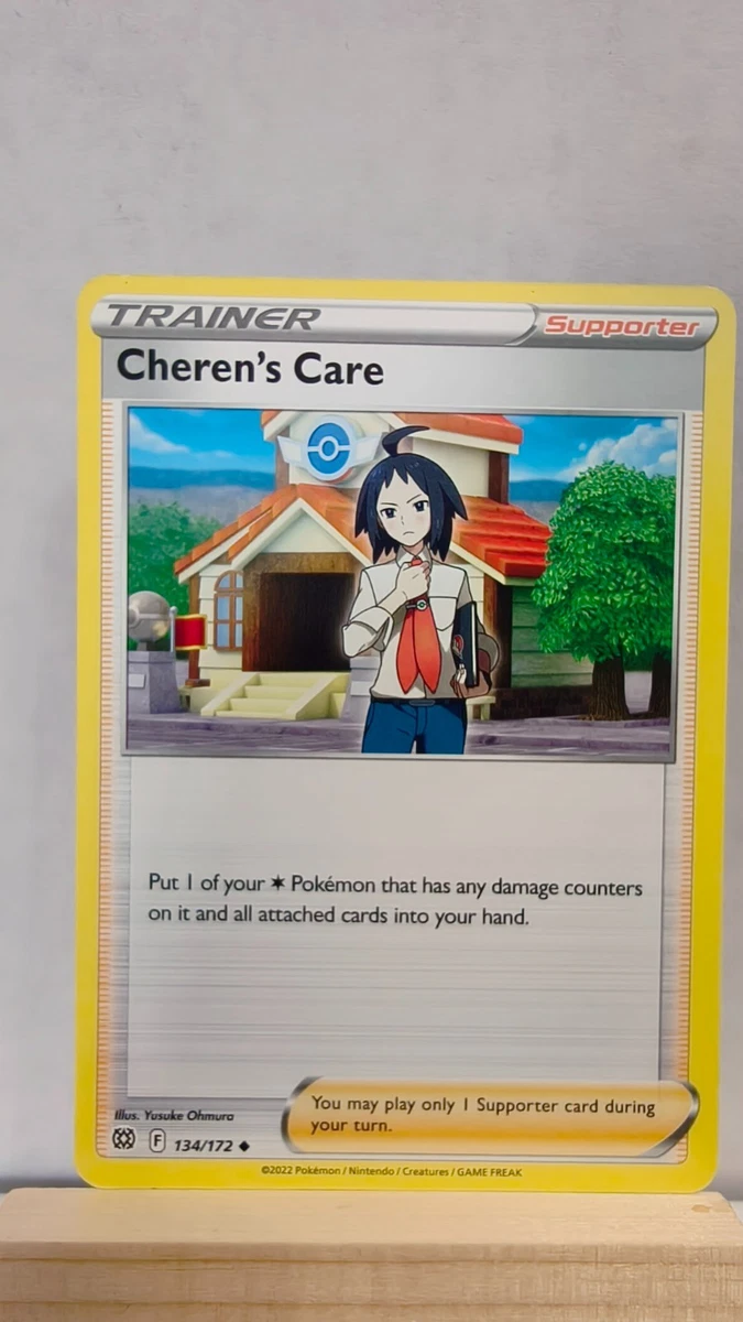 Cheren's Care Pokmon TCG Cards for sale | eBay