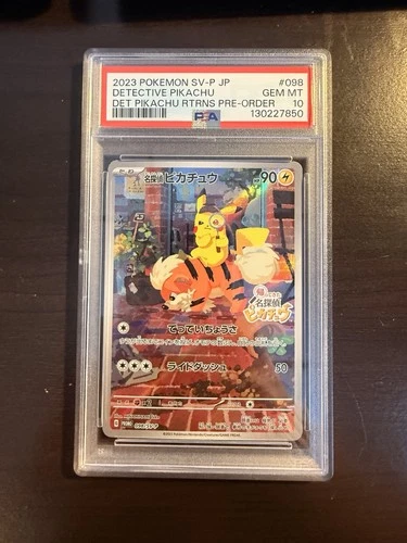 New Listing2023 POKEMON JAPANESE SV-P PROMO #098 DETECTIVE PIKACHU PSA 10