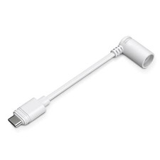 White Ring Barrel Plug to USB-C Adapter - Compatible with 1st Gen Solar Panel,