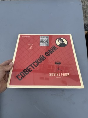 BRAN NEW SEALED VARIOUS SOVIET FUNK VOLUME ONE LP RARE RB1