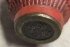   Carved Antique Cinnabar Lacquer Chinese Snuff Bottle  - 2 inches — photo 9