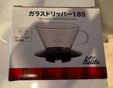 Kalita Wave Dripper 185 series glass [3-4 person] (japan import) Single Cup Make