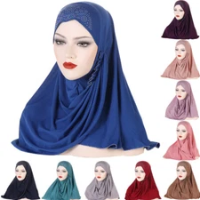 Eid Ramadan Muslim Women One Piece Amira Hijab Scarf Turban Wrap Headscarf Cover