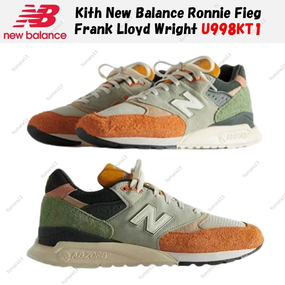New Balance 998 KITH Ronnie Fieg and the Frank Lloyd Wright U998KT1 US 4 14 New