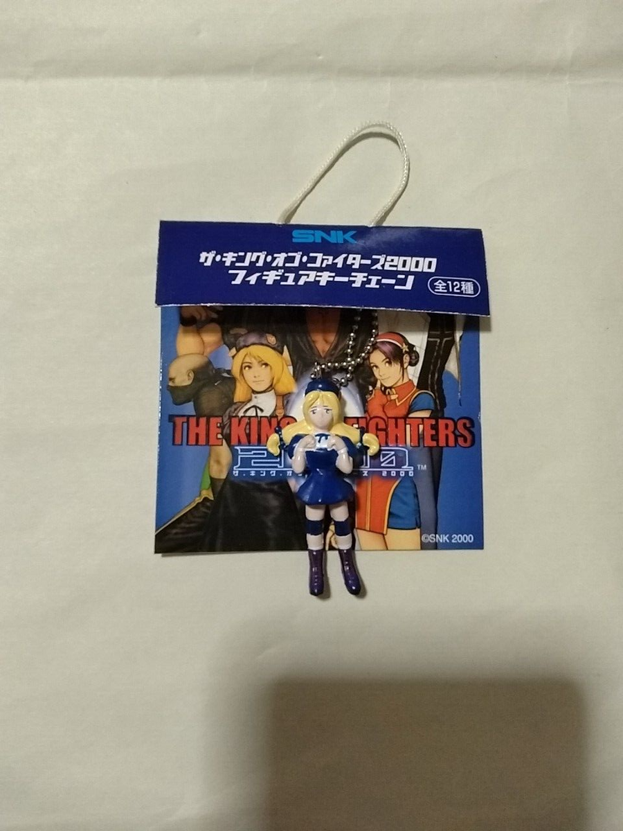 KOF SNK figure key chain Kyo Kusanagi retro rare King of Fighters SNK  キングオブファイターズ