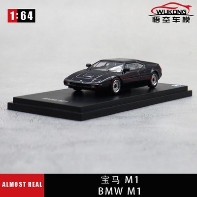 1/64 BMW M1 Almost Real Diecast Modell Spielzeug Auto Freunde Geschenke