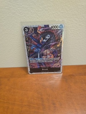 Brook (046) EB01-046 Extra Booster: Memorial Collection Foil