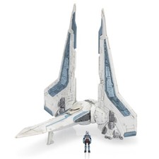 Star Wars Micro Galaxy Squadron Bo-Katan   s Gauntlet Fighter  Armada Edition  ...