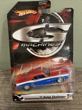 Hot Wheels 71 Dodge Challenger - 2007 G-machines New Sealed