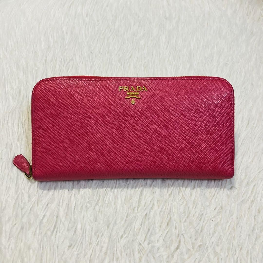 Prada Magenta Leather Long Zip Wallet Authentic Excellent Condition