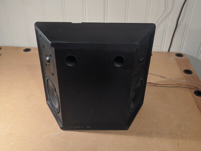 Vintage Harman Kardon DUAL DRIVE Citation 7.3 THX dipole surround speaker