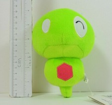 Zygarde Core Pokemon Plush Korotto Manmaru Japan Stuffed Toy k233