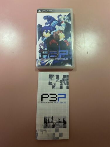 Persona 3 Portable Import Japan PSP Japanische Version. - Bild 1 von 5