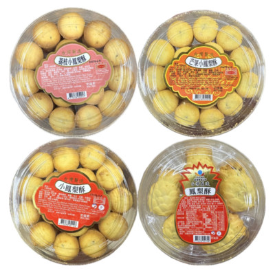 Yeou Bin Pineapple Cake   Pineapple, Mango, Litchi   Product of Taiwan 435g/470g