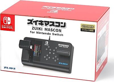 ZUIKI GO by train!! Dedicated One Handle Controller Nintendo ZUIKI GO by train!! Dedicated One Handle Controller Nintendo