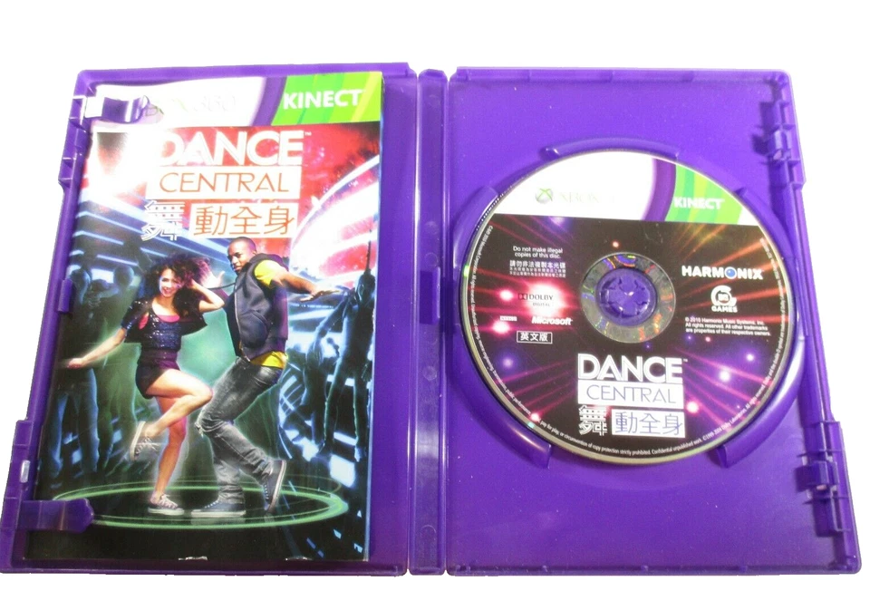 Dance Central XBOX 360 Kinect G NTSC-J 2010 Harmonix +Manual Requires Sensor Bar - Image 2 of 4