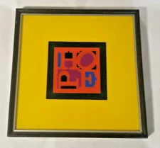 Hope by Robert Indiana Framed Print: Size including Frame 13" x 13"  Excellent