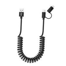 USB to USB-C and Lightning Cable Combo 2 in 1 Coiled Cable Support Apple Black
