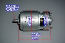 1PZ Alta Velocità per Trapano e Avvitatore/Utensile da Giardino RS-775WC 18V 21800RPM