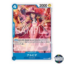 Alvida C EB03-021 Heroines Edition One Piece Card Game Japanese