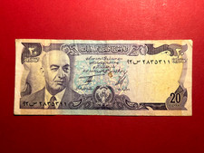 Afghanistan 20 Afghanis 1973,