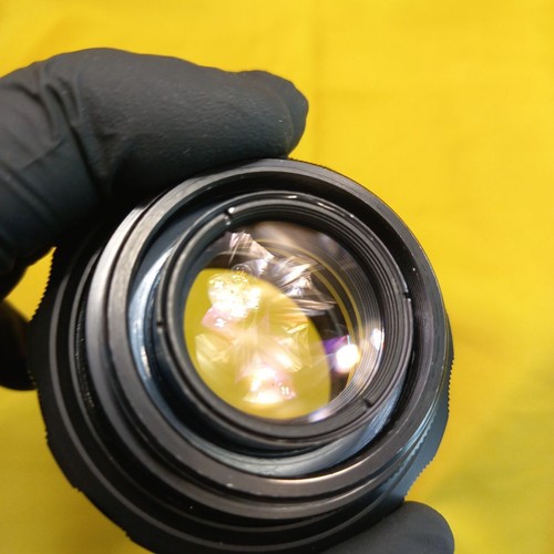 Helios 44-2 f/2 58 mm Hojas Limpias Montaje M42 URSS Lente Soviética #82203142 Tapa Frontal - Imagen 7 de 19