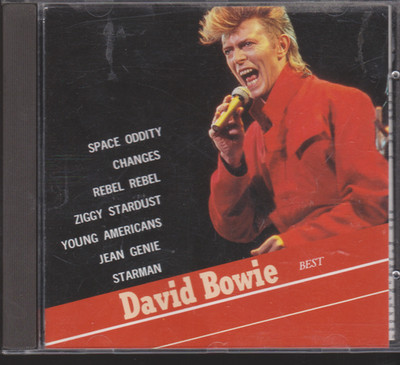 DAVID BOWIE JAPAN cd BEST