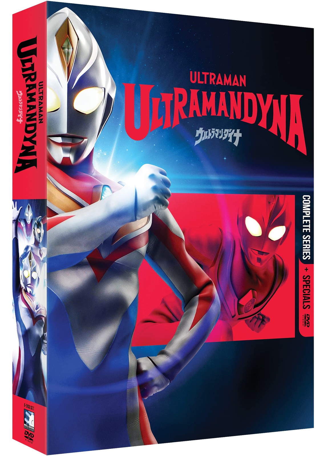 Ultraman Dyna (DVD) Takeshi Tsuruno Ryô Kinomoto