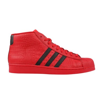 adidas Adidas Pro Model Scarlet CQ0873 Available Now
