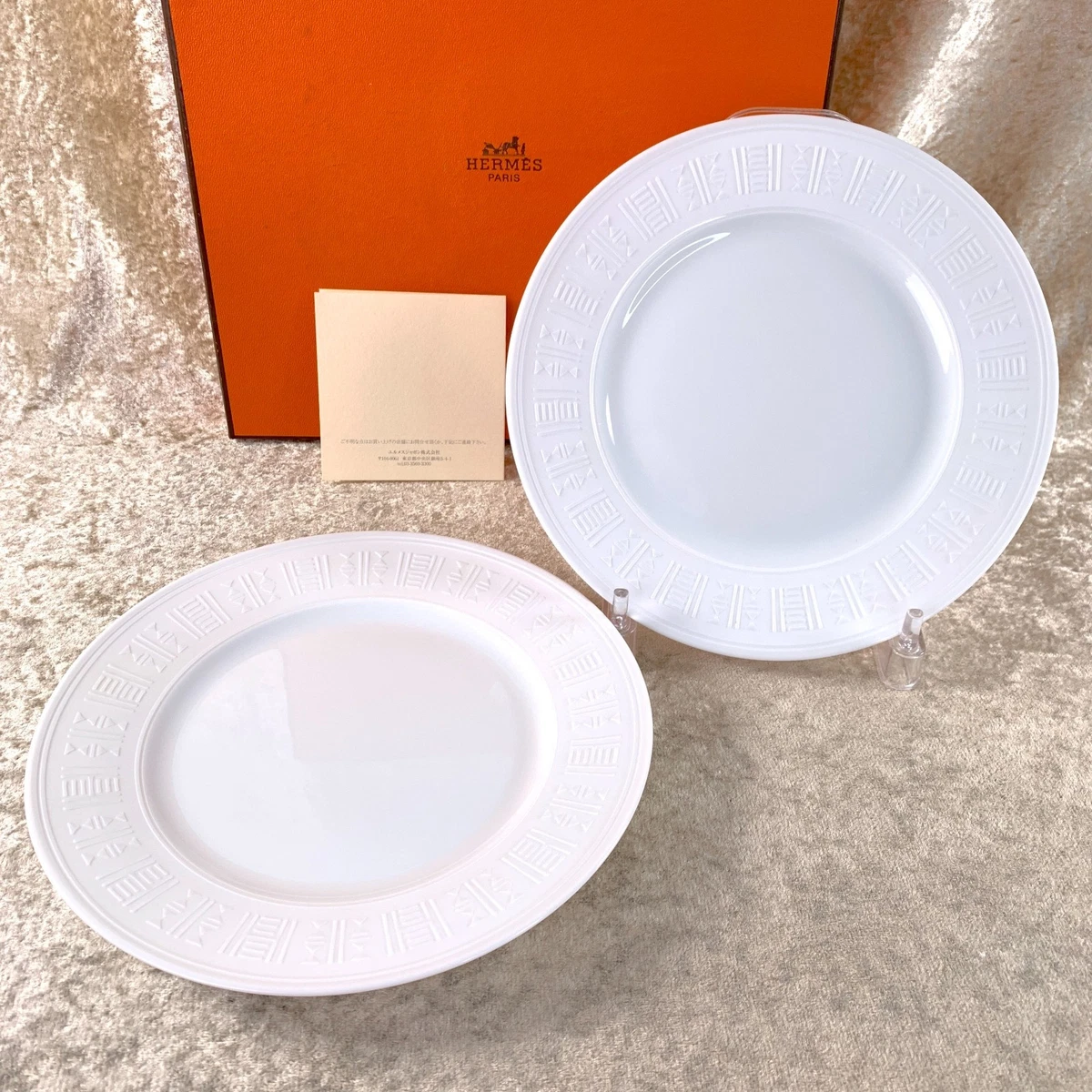 Set of 10 Soleil d'Hermes Porcelain Tableware Set | Handbags