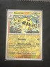 Pokemon Electivire #047/142 Scarlet & Violet Stellar Crown Reverse Holo