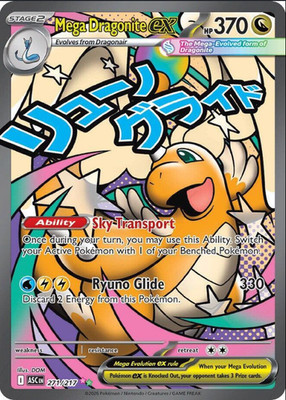 Mega Dragonite ex Holo Mega Attack Rare ME: Ascended Heroes 271/217 NM