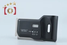 "As-Is" Fujifilm FUJINON-W S 250mm f/6.7