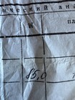 Bild 11 von 16