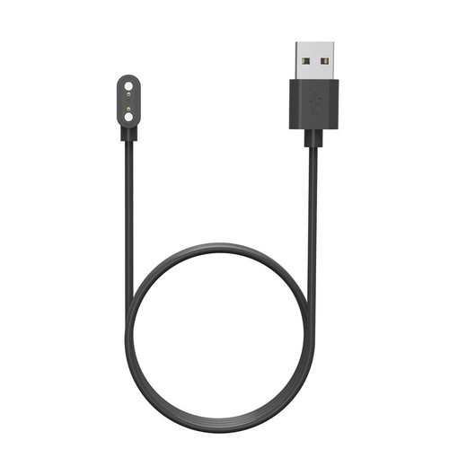 Magnetic Fast Charging Cable Kids Smart Watch Cord for Xplora XGO2 (Black)